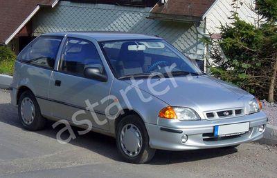 Купить глушитель, катализатор, пламегаситель Subaru Justy II в Москве